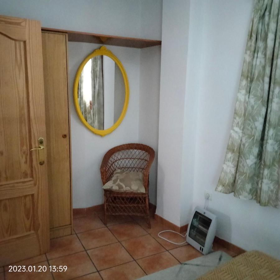 Apartamento Vacacional En La Alpujarra Laroles エクステリア 写真